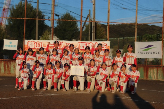 第16回福山ローズカップ親善少年野球大会において、Åブロック第3位獲得しました。